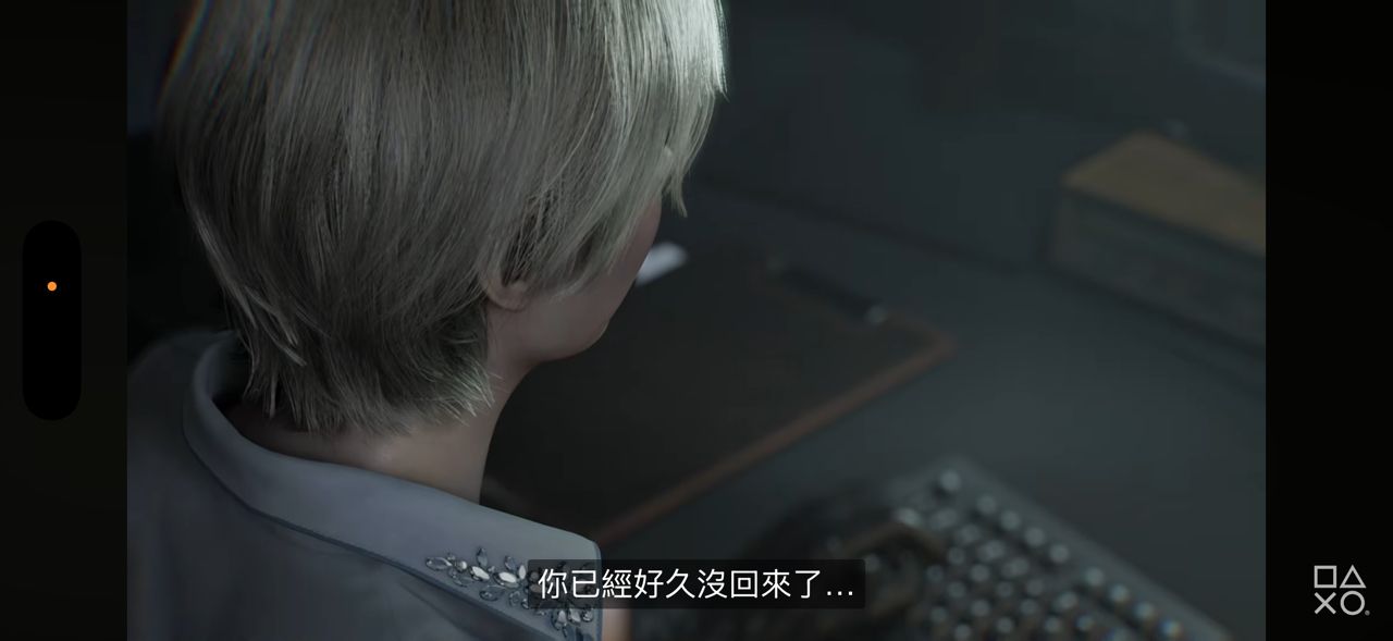 [LIVE] 索尼《State of Play》今天早上六點播 - 希洽 - PTT.BEST 批踢踢爆文 2