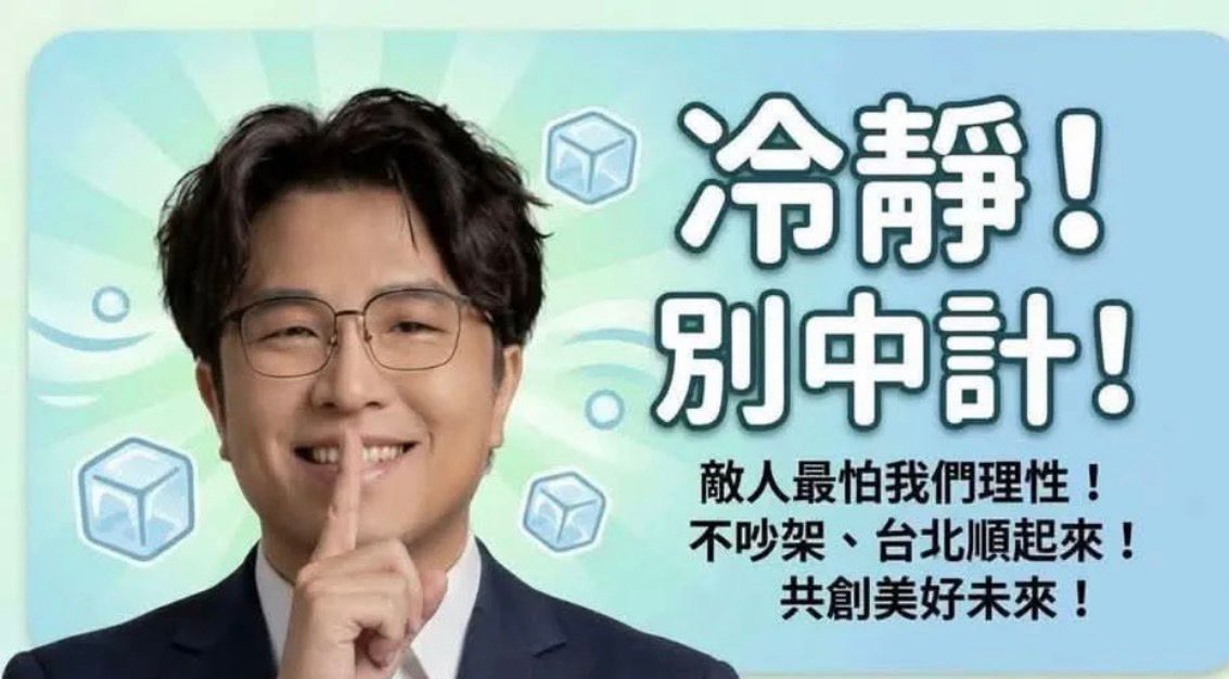 [新聞]柯志恩「丟掉講稿」直球對決！戳破賴瑞隆 - 八卦 - PTT.BEST 批踢踢爆文 2