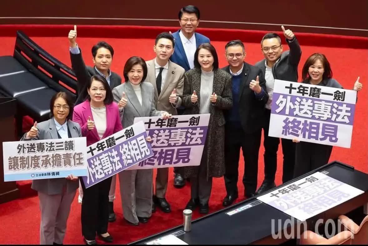 Re: [討論] 蘇伯豪：外送獎勵從來都不是重點 - 政黑 - PTT.BEST 批踢踢爆文 2