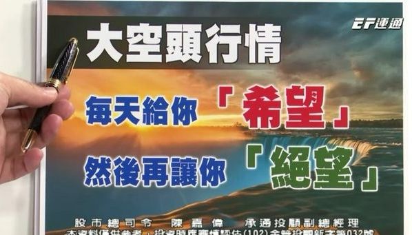 [新聞] 全球私募信貸爆雷潮！黑石、貝萊德全中 - 股票 - PTT.BEST 批踢踢爆文