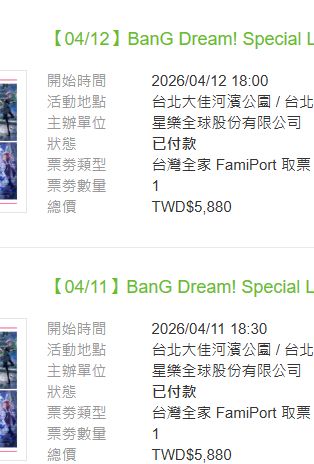 [電競] 2026 LCK Cup Playoffs Lower Round 3 - 英雄聯盟 - PTT.BEST 批踢踢爆文 2