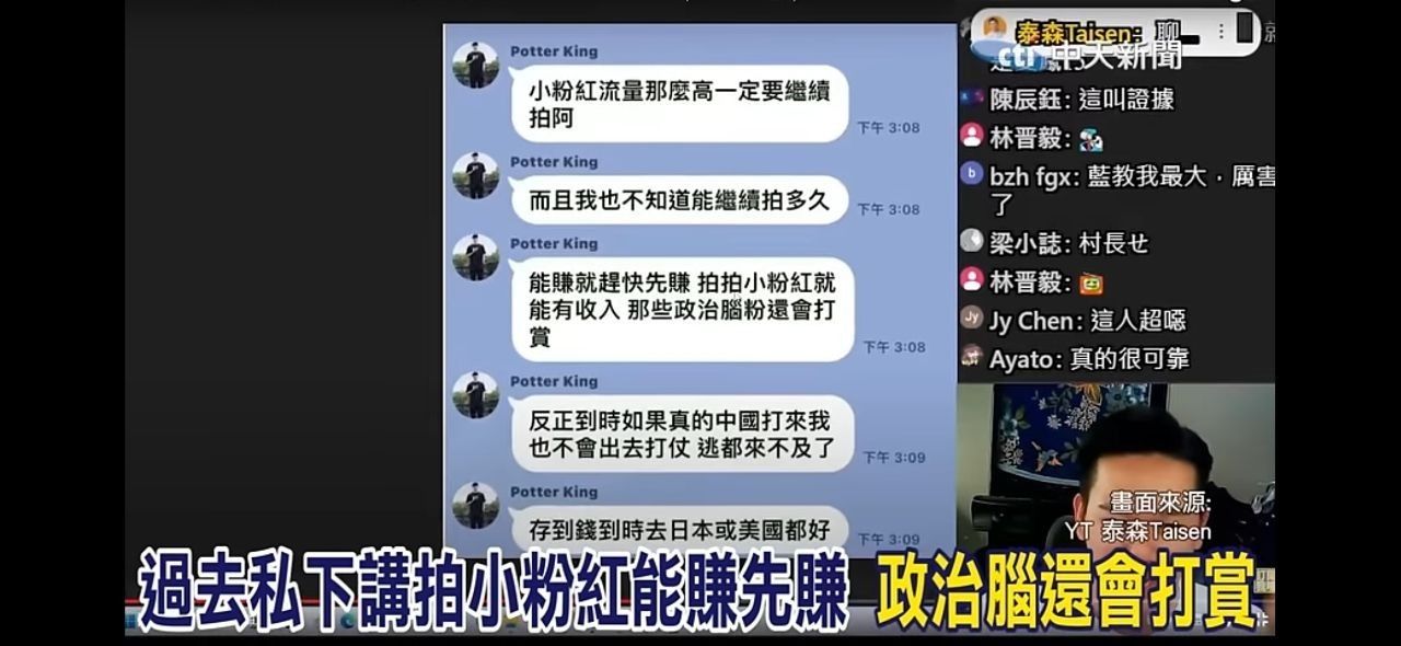 Re: [問卦] 脆：台男懷胎十月  老娘就去服兵役