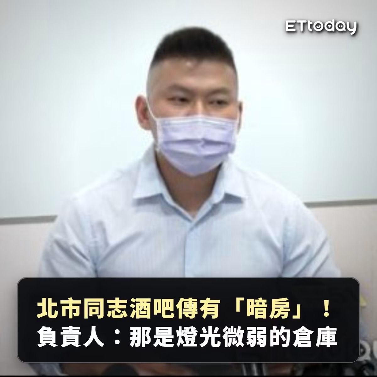 [問卦] 「砲房」有什麼委婉的說法？ - 八卦 - PTT.BEST 批踢踢爆文 3