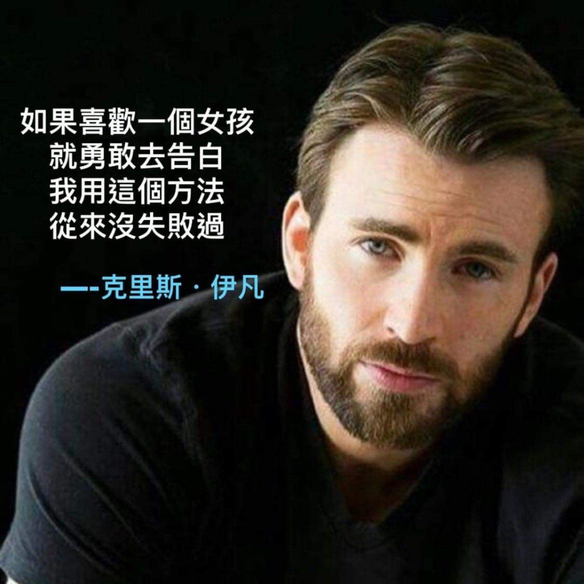 [問卦] 脆女：我在寶雅被搭訕 我噁心了三天 - 八卦 - PTT.BEST 批踢踢爆文 2