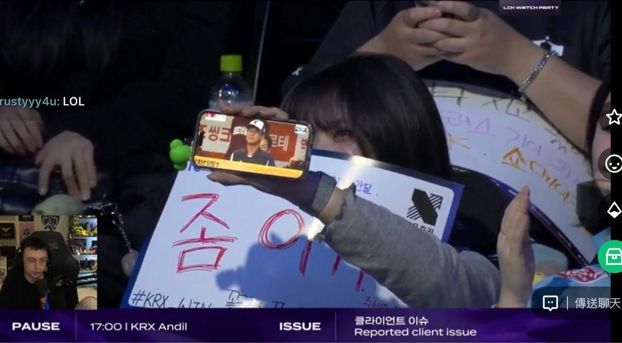 [電競] 2026 LCK Regular Season W1D4 - 英雄聯盟 - PTT.BEST 批踢踢爆文 3