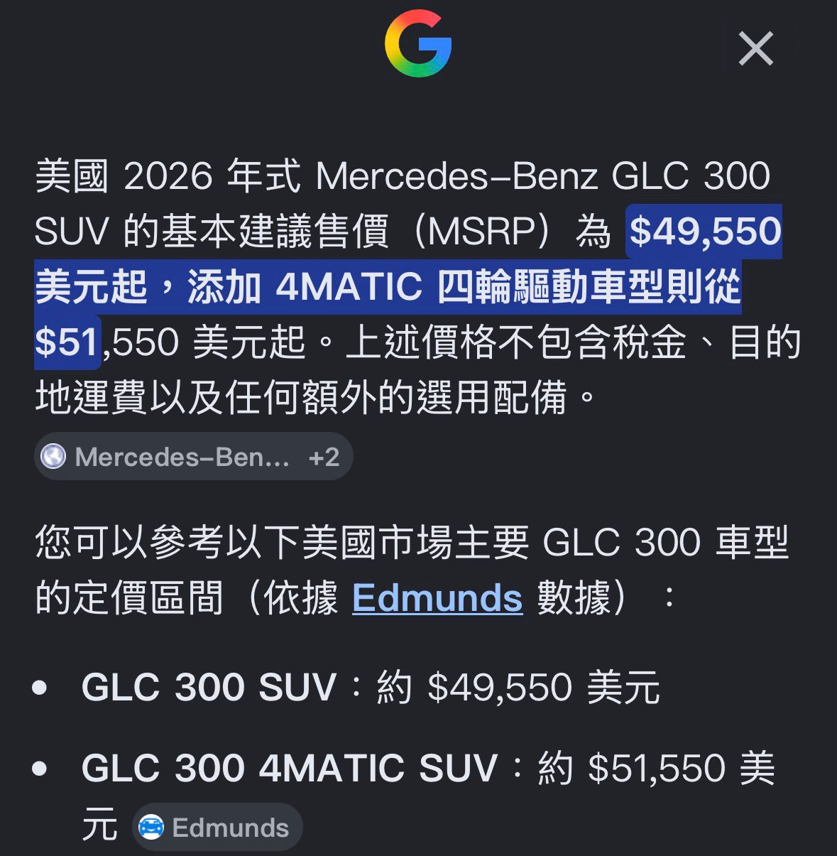 [新聞] 中國電動品牌僅BYD、小米、Leapmotor有獲利 - 汽車 - PTT.BEST 批踢踢爆文