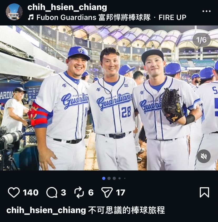 [分享] 蔣智賢老師IG 致敬林哲瑄 - 棒球 - PTT.BEST 批踢踢爆文
