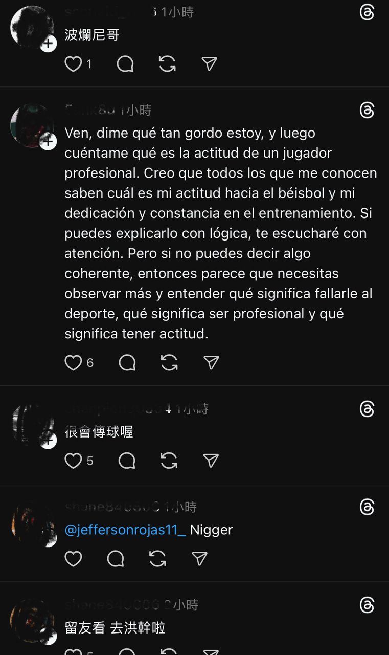 [分享] Rojas 社群遭球迷人身攻擊 - 棒球 - PTT.BEST 批踢踢爆文 2