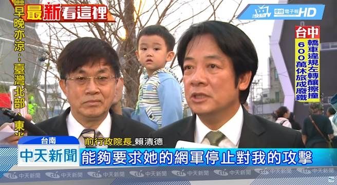 [新聞] 不滿陳玉鳳批民進黨　綠支持者造謠「曾 - 八卦 - PTT.BEST 批踢踢爆文 3