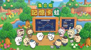 [情報] 6770 力積電 115年Q1自結: 3.36 - 股票 - PTT.BEST 批踢踢爆文