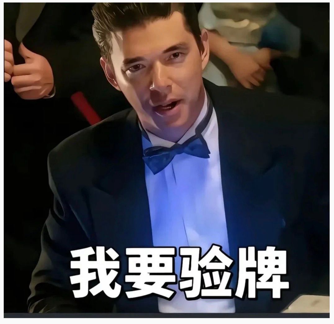 [公告] 股板2026 Q3板聚：與「神」同行 (限100人) - 股票 - PTT.BEST 批踢踢爆文 2