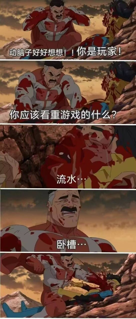 Re: [蔚藍] 日網友：檔案二創這麼多 手遊營收卻不高 - 希洽 - PTT.BEST 批踢踢爆文 2