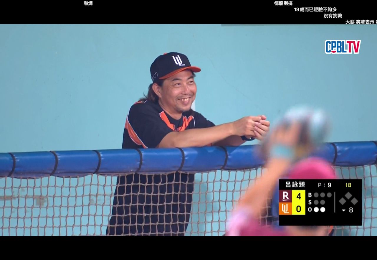 [LIVE] CPBL例行賽#258 樂天 VS 統一 @台東 - 棒球 - PTT.BEST 批踢踢爆文 3