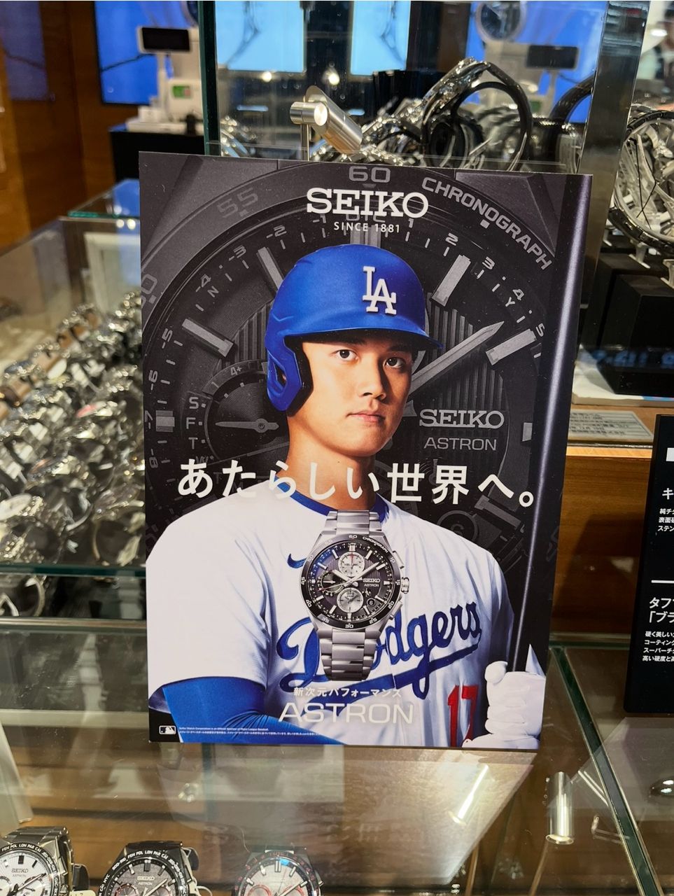 [新聞] MLB／大谷翔平開幕戰送全隊名錶 還附一張「三連霸」紙條 - 棒球 - PTT.BEST 批踢踢爆文 3