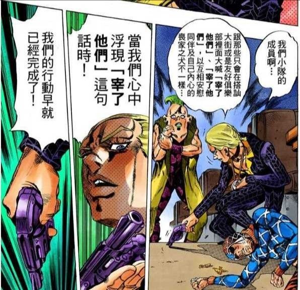 [閒聊] 女騎士：咕，殺了我；咕，殺了我吧 - 希洽 - PTT.BEST 批踢踢爆文 3