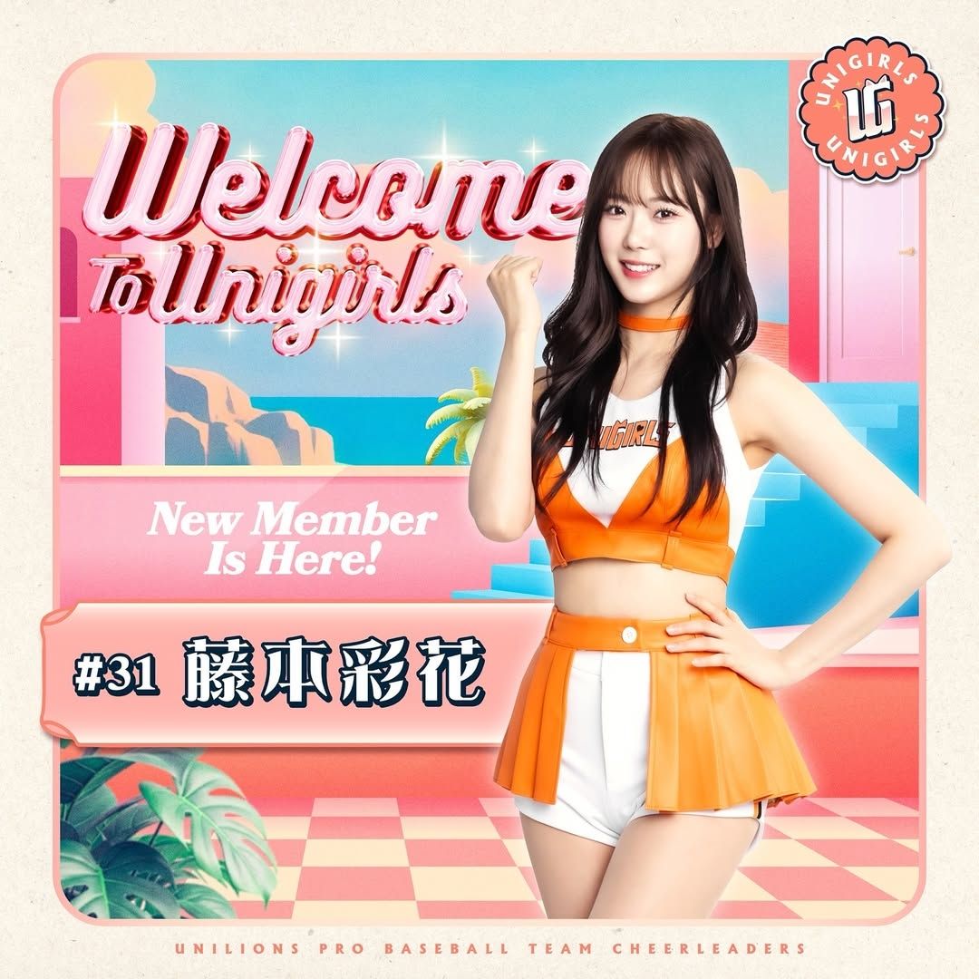 [閒聊] 2026 新制服你喜歡哪套 - 4X - PTT.BEST 批踢踢爆文 2