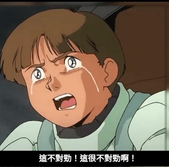 [情報] 2308 台達電 1月營收 m-7.47% y+32.87% - 股票 - PTT.BEST 批踢踢爆文