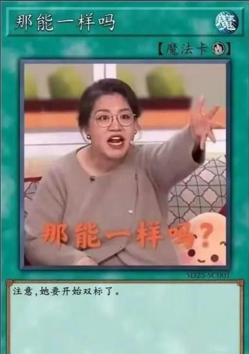 [閒聊] 董氏基金會解釋：尼古喵情況跟國片不同 - 希洽 - PTT.BEST 批踢踢爆文