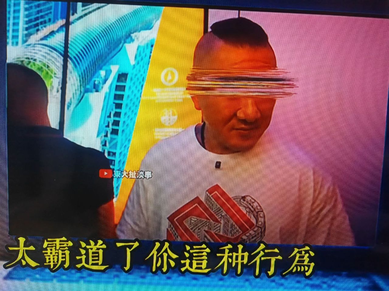 [討論] 館長現在落魄到要去賣兌水紹興酒...... - 政黑 - PTT.BEST 批踢踢爆文