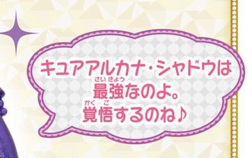 [光美] 現代最強光美露露卡 - 希洽 - PTT.BEST 批踢踢爆文 2