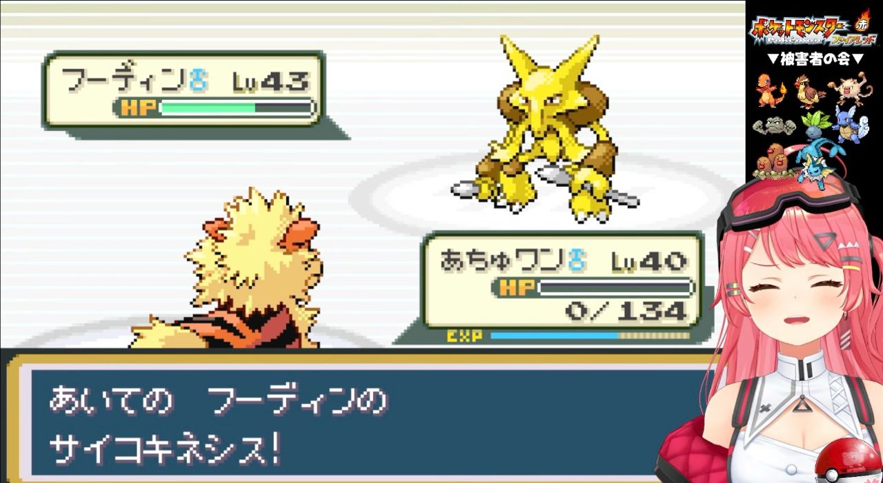 [討論] [Vtub] Hololive 晚間直播單 (1150320) - 希洽 - PTT.BEST 批踢踢爆文 3