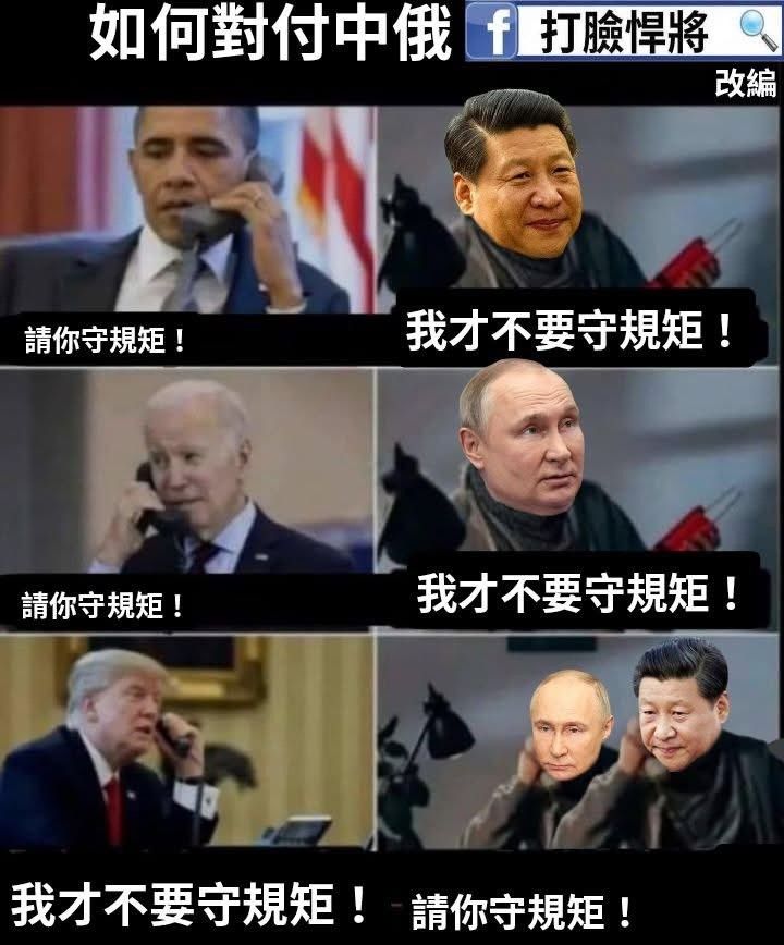 [新聞] 美以聯手獵殺哈米尼　普丁發聲譴責「冷血謀殺」：違反人類道 - 八卦 - PTT.BEST 批踢踢爆文