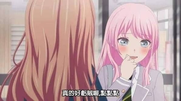 [情報] B站瓶子君152因為直播言論被官方下架？ - 希洽 - PTT.BEST 批踢踢爆文 3