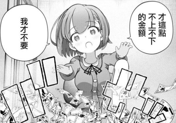 [新聞] 官方統計出來了！韓國槓桿ETF兩個半月坑5 - 股票 - PTT.BEST 批踢踢爆文