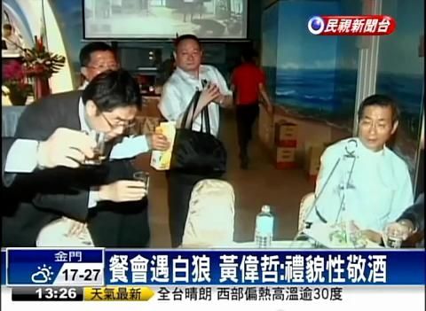 [新聞] 李四川中和後援會跑攤　跟天道盟副會長、 - 政黑 - PTT.BEST 批踢踢爆文