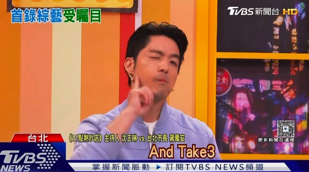 [討論] 蔣萬安：沈委員 你辯論這樣一天一天拖下 - 政黑 - PTT.BEST 批踢踢爆文 2