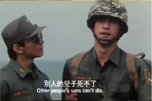 [新聞] 台男赴美留學未歸逃兵遭判6月不給緩刑 - 八卦 - PTT.BEST 批踢踢爆文