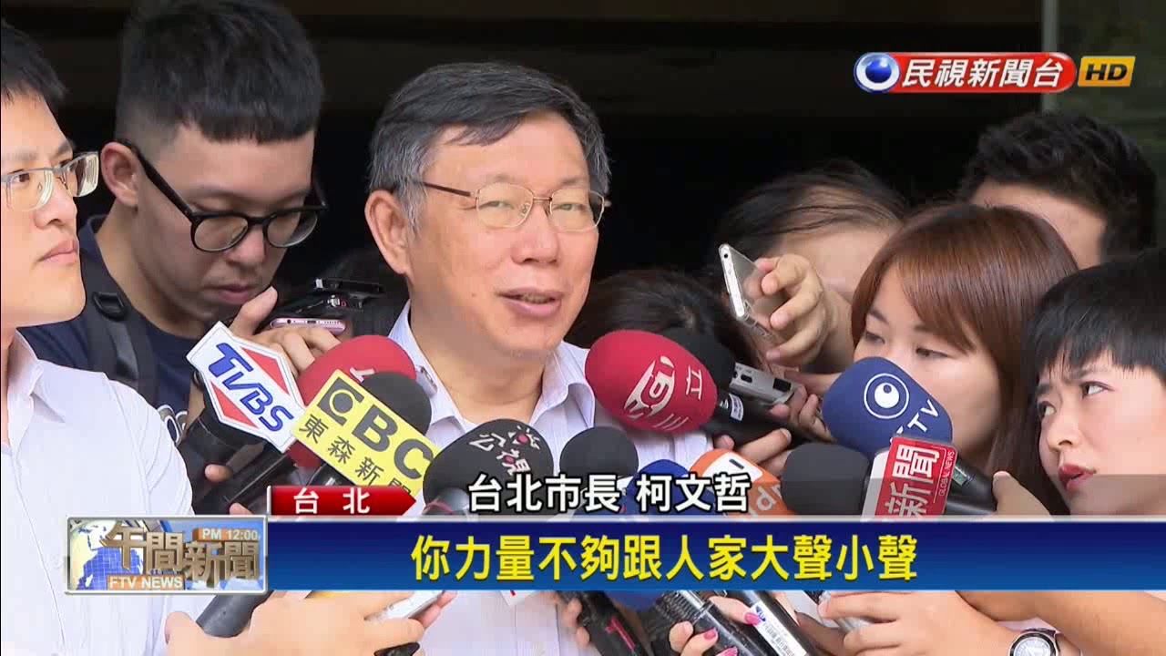 [新聞] 伊朗總統不忍了！開出「停戰3條件」：美 - 股票 - PTT.BEST 批踢踢爆文 2