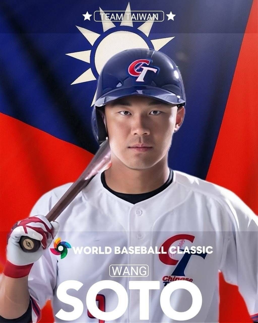 [討論] 山本由伸會對台灣哪位打者有印象？ - 棒球 - PTT.BEST 批踢踢爆文 2