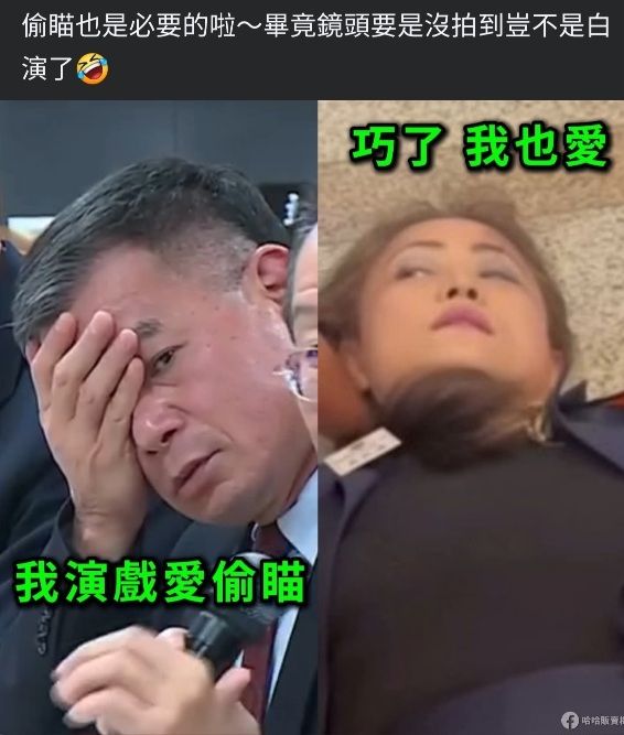 [新聞] 快訊／鄭習會4月7日確定登場！　鄭麗文 - 八卦 - PTT.BEST 批踢踢爆文