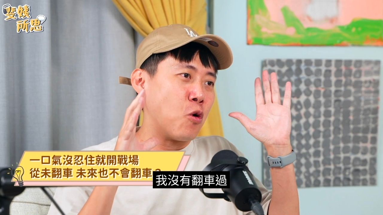 [黑特] 便宜：小草女神變青鳥女神 - 政黑 - PTT.BEST 批踢踢爆文 3