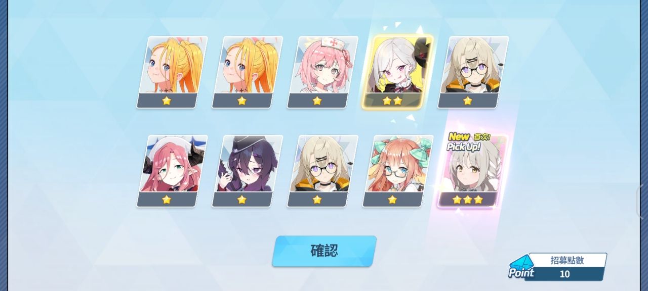 [蔚藍] 咪！ - 希洽 - PTT.BEST 批踢踢爆文 3