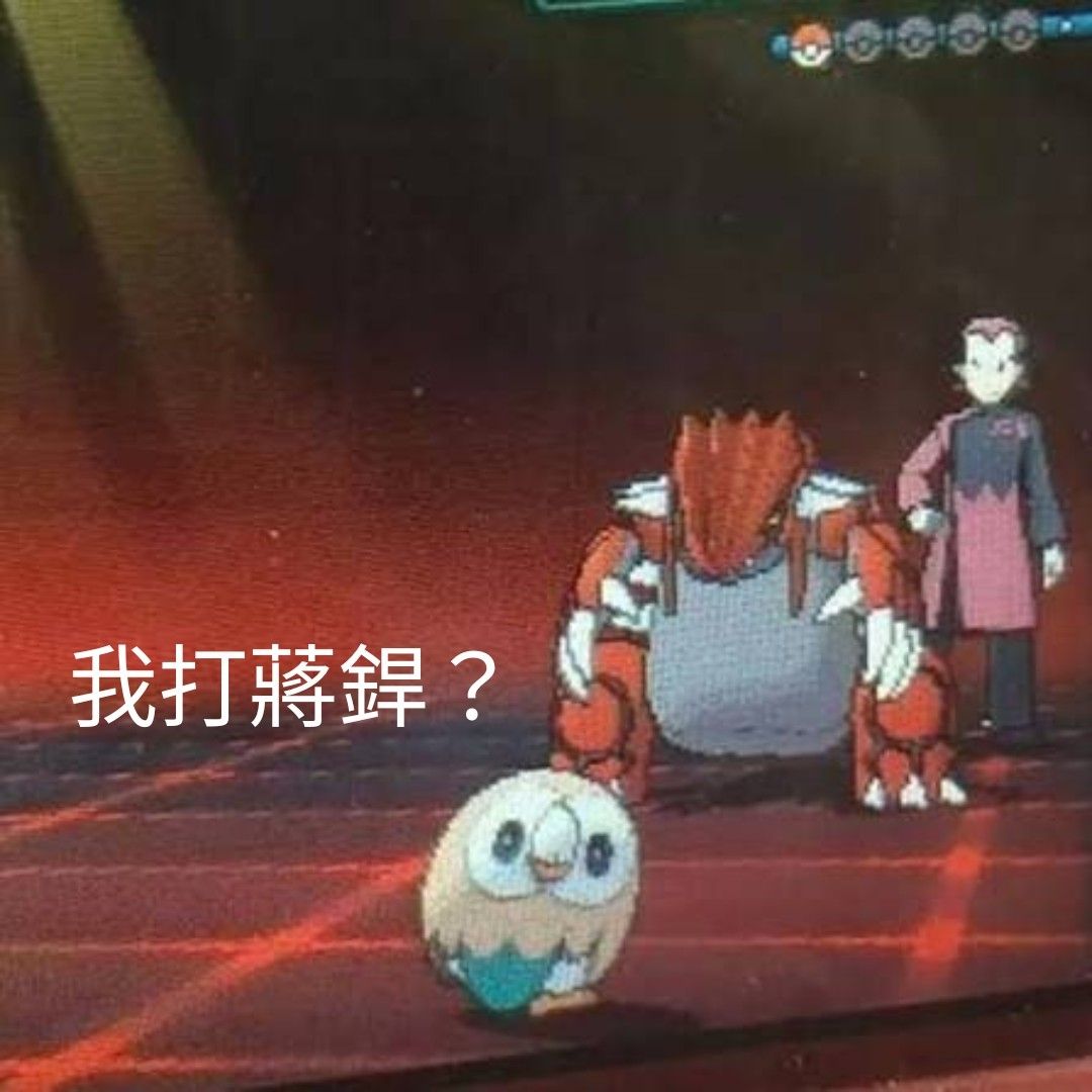 [LIVE] CPBL例行賽#339 台鋼 VS 味全 @天母 - 棒球 - PTT.BEST 批踢踢爆文