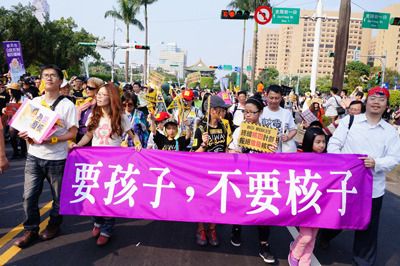 [問卦] 新核能的「新核廢料」要放哪？ - 八卦 - PTT.BEST 批踢踢爆文 3