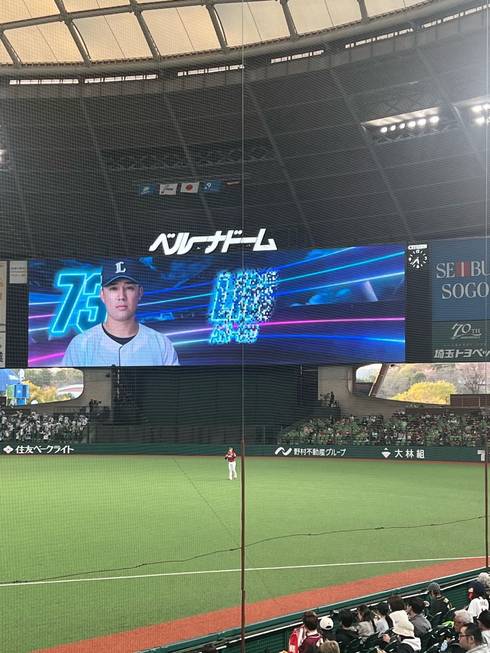 [LIVE] NPB 樂天 vs 西武　 林安可先發 - 棒球 - PTT.BEST 批踢踢爆文 2