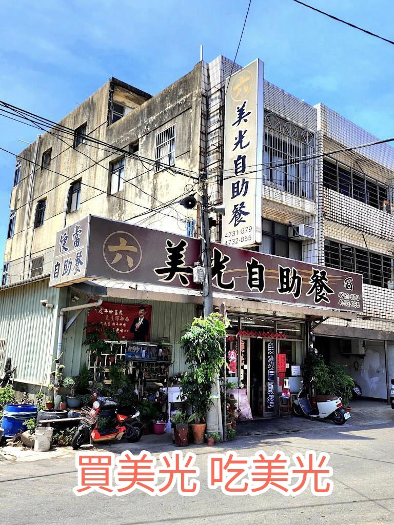 [情報] 照亮世界的一道曙光=美光 - 股票 - PTT.BEST 批踢踢爆文 2