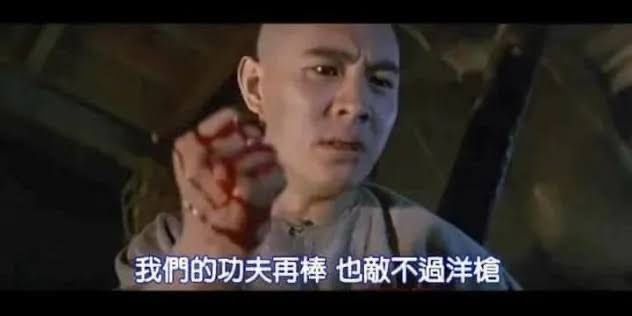 [問卦] 英國網紅直播搭訕中國女到飯店上床 - 八卦 - PTT.BEST 批踢踢爆文