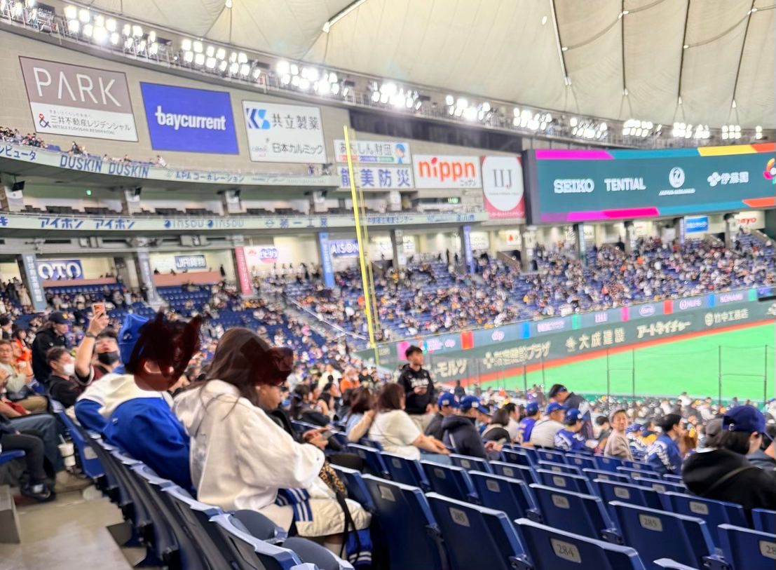 [分享] 台灣捷克戰 有人也在嗎 - 棒球 - PTT.BEST 批踢踢爆文