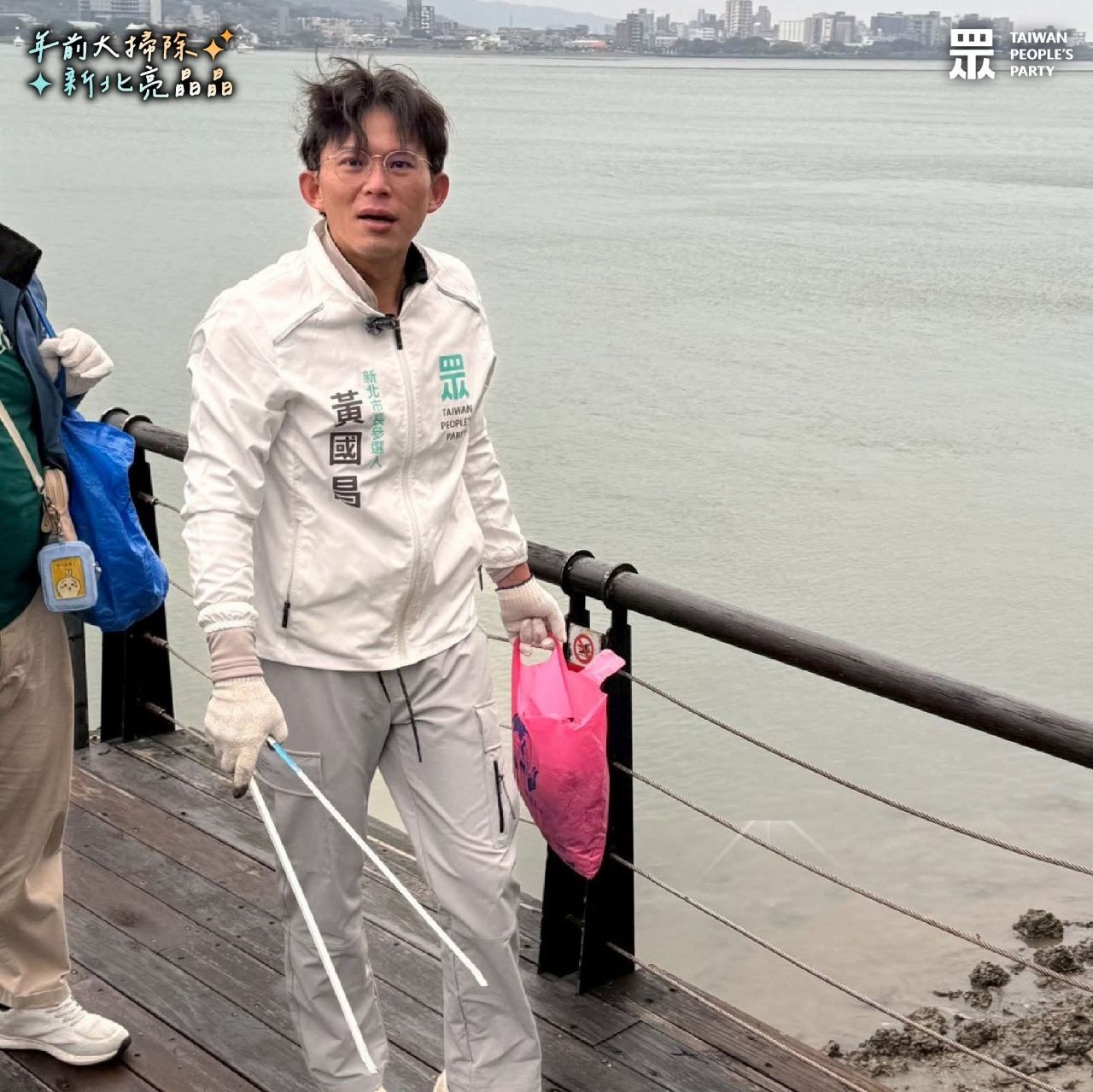 [新聞] 快訊／李四川辭台北副市長！　三月開始 - 八卦 - PTT.BEST 批踢踢爆文