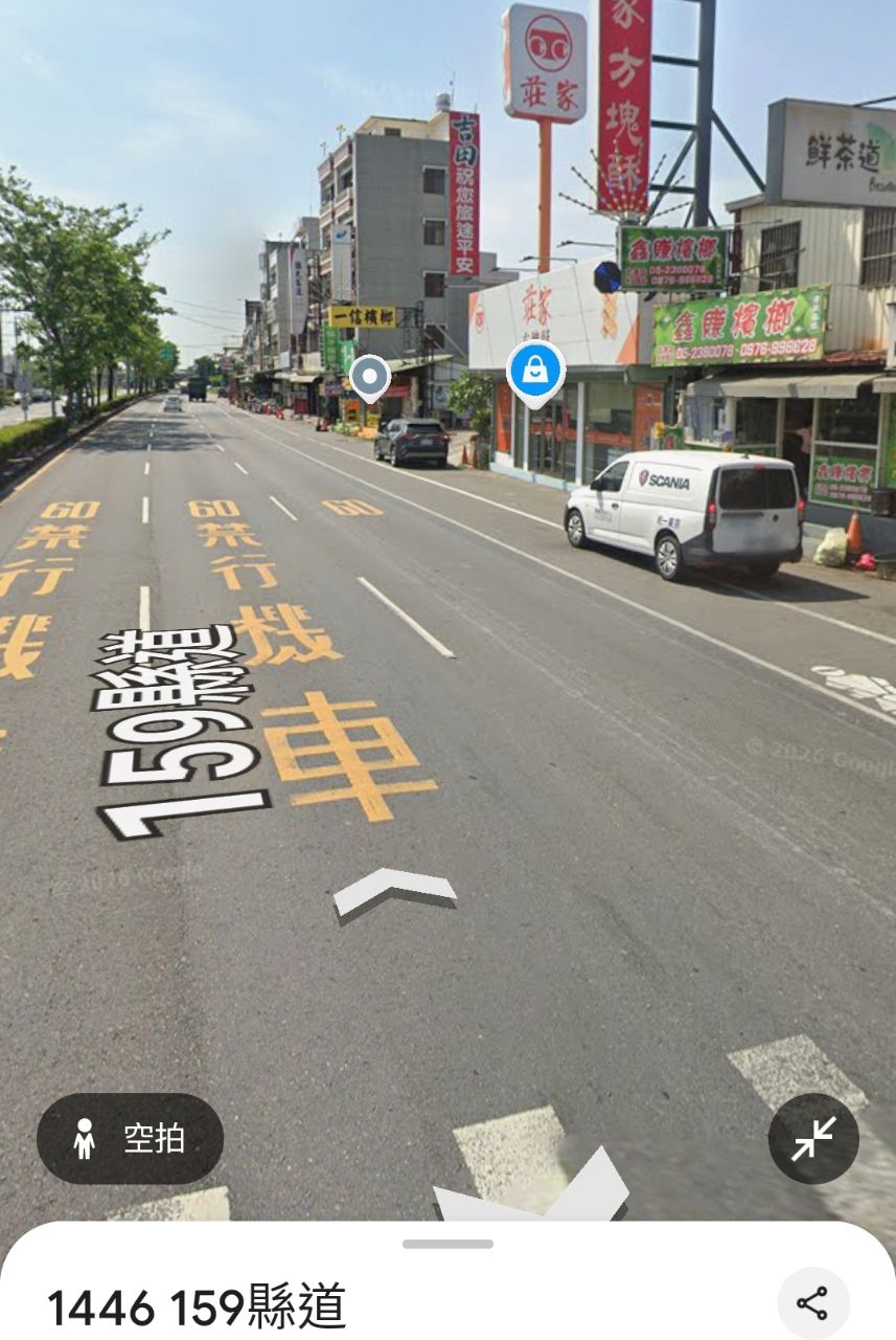 [新聞] 快訊/嘉義女騎士「入縫2秒奪命」相驗結果 - 八卦 - PTT.BEST 批踢踢爆文