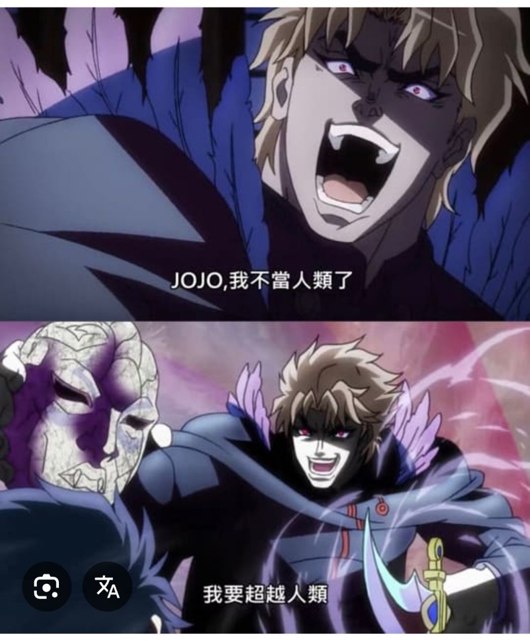 [問卦] 「我是人 我反核」現在不反 還是人嗎？ - 八卦 - PTT.BEST 批踢踢爆文 2