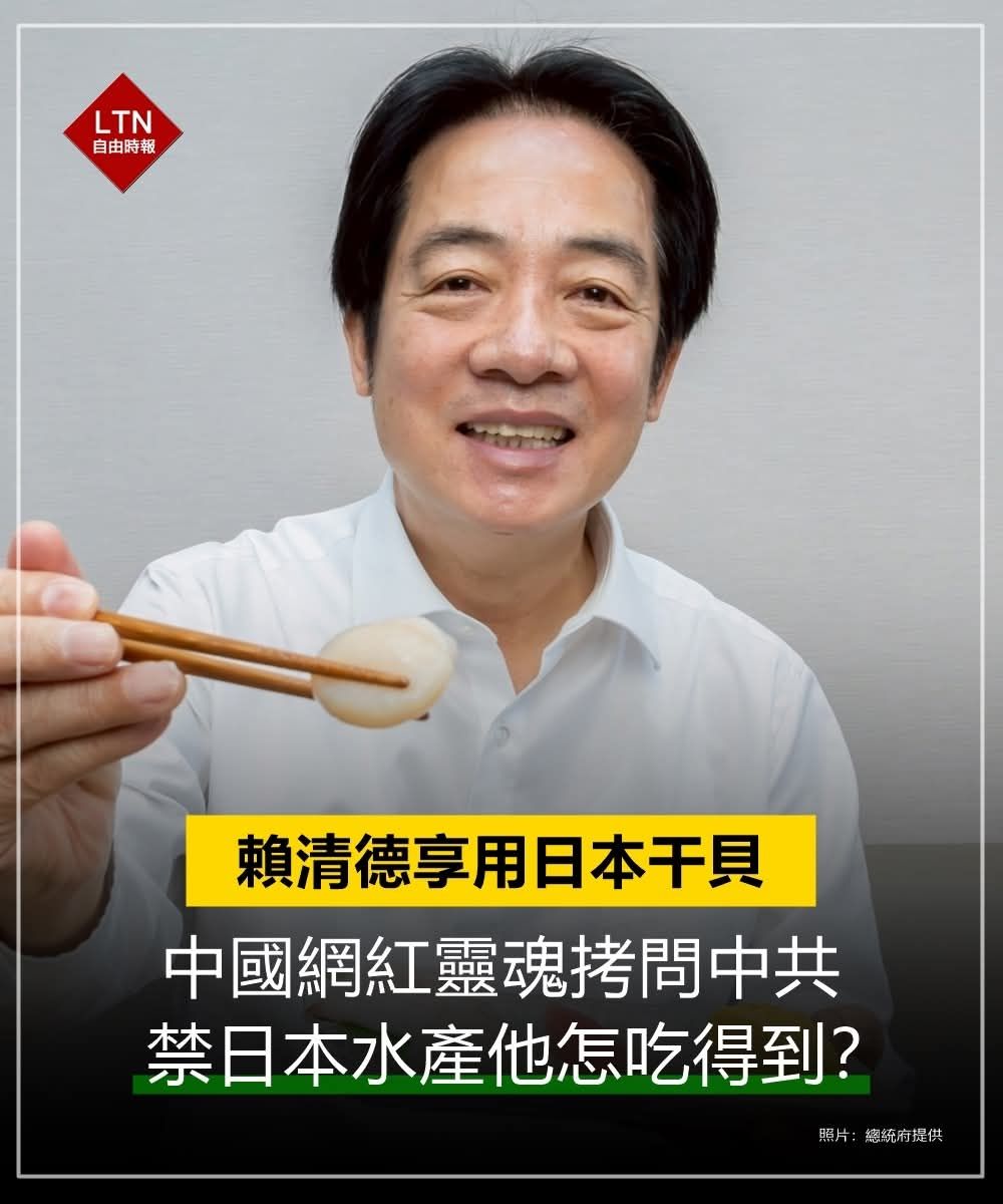 Re: [新聞] 藍白10：9擋下1.2兆國防特別條例案 院版