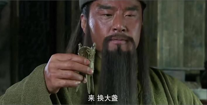 [閒聊] 如何跟不讀三國的人解釋關羽有多強？ - 希洽 - PTT.BEST 批踢踢爆文