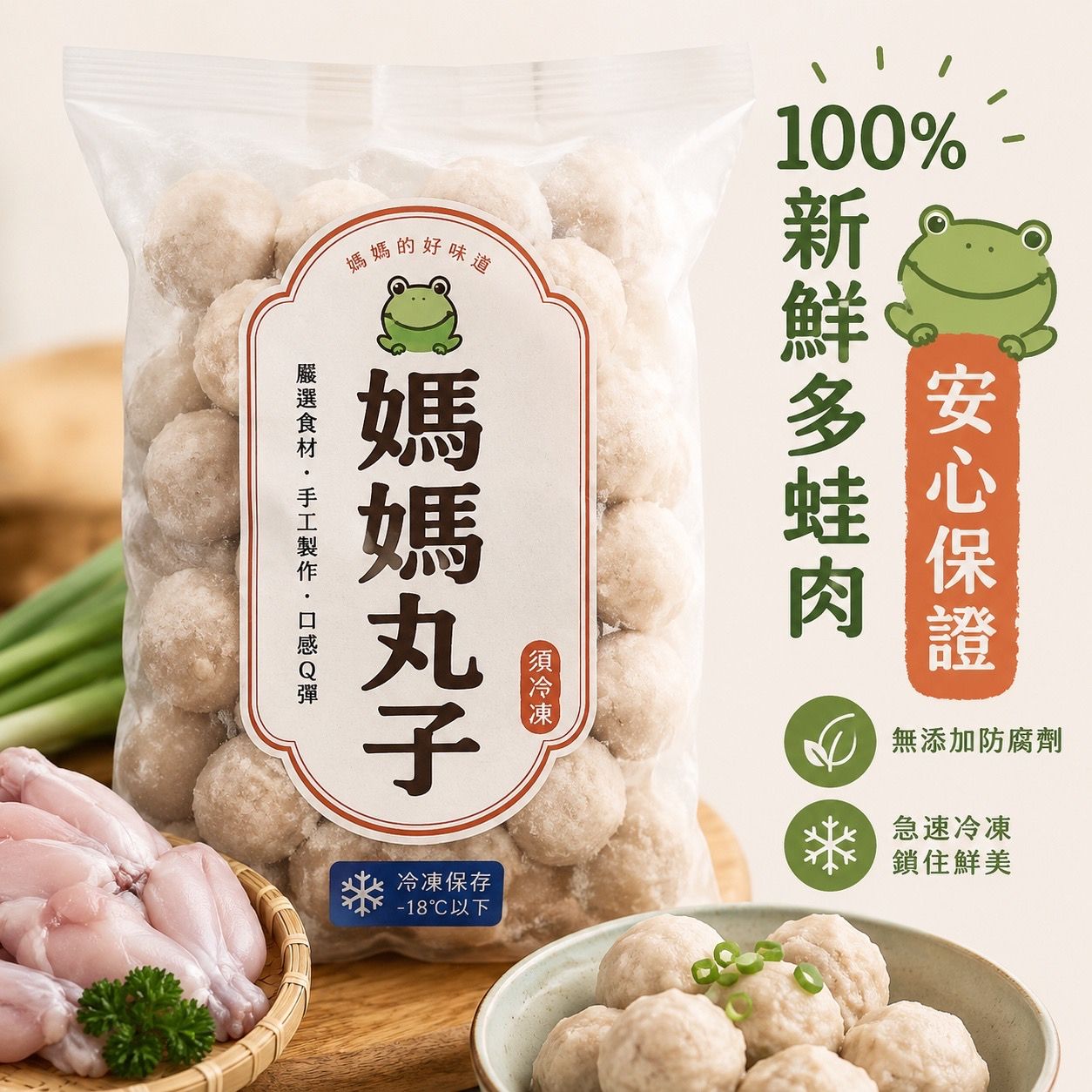 [新聞] 華爾街大老示警：股市恐迎20%大幅回檔　6 - 股票 - PTT.BEST 批踢踢爆文