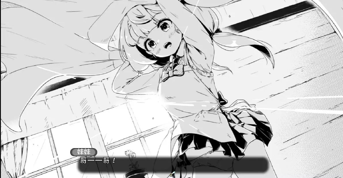 [閒聊] 黑白妹在妹妹界裡pr多少？ - 希洽 - PTT.BEST 批踢踢爆文