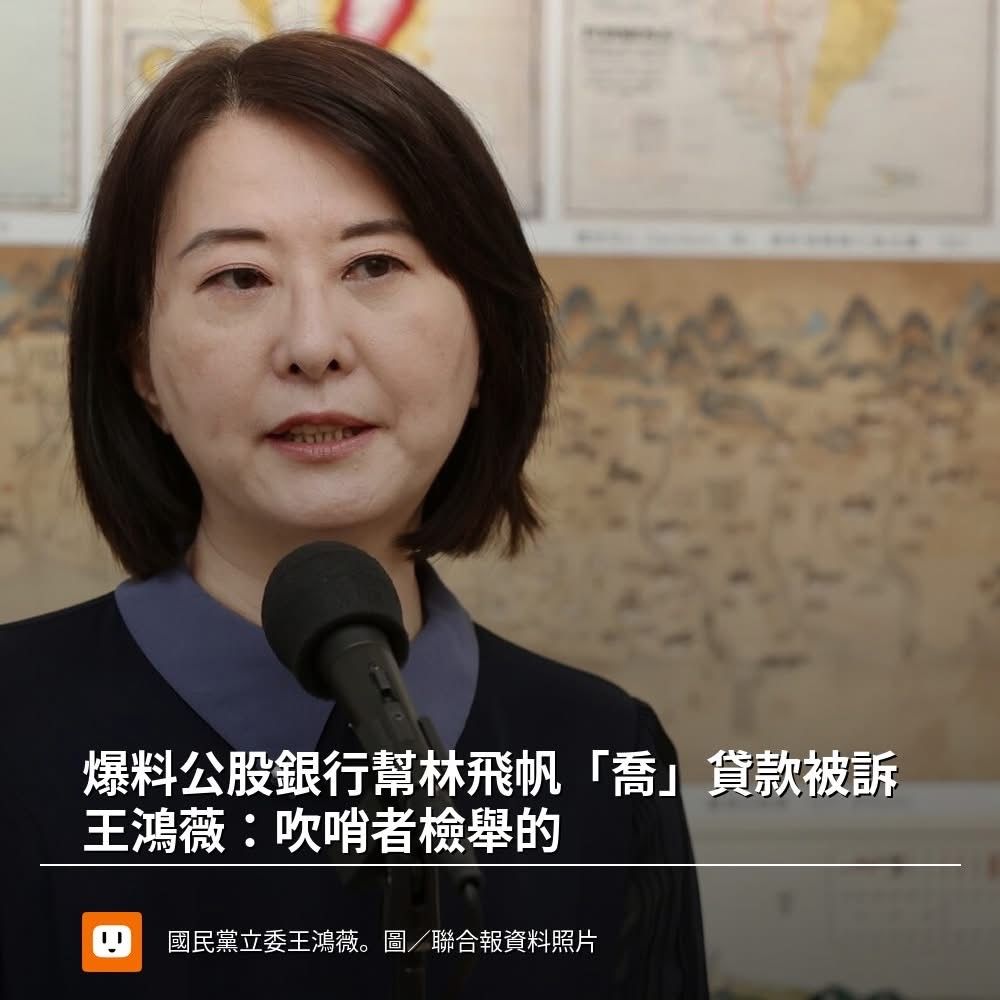 [問卦] 脆上怎麼開始百工百業翻轉台北市了？？ - 八卦 - PTT.BEST 批踢踢爆文 3